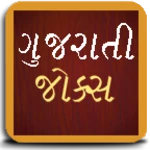 Logo of Gujarati Jokes android Application 