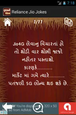 Gujarati Jokes android App screenshot 3